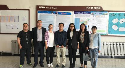 与长春汽车工业高等专科学校汽车骨干教师沟通交流