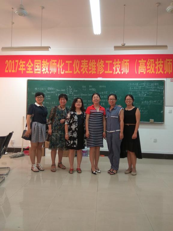 部分培训教师与学员